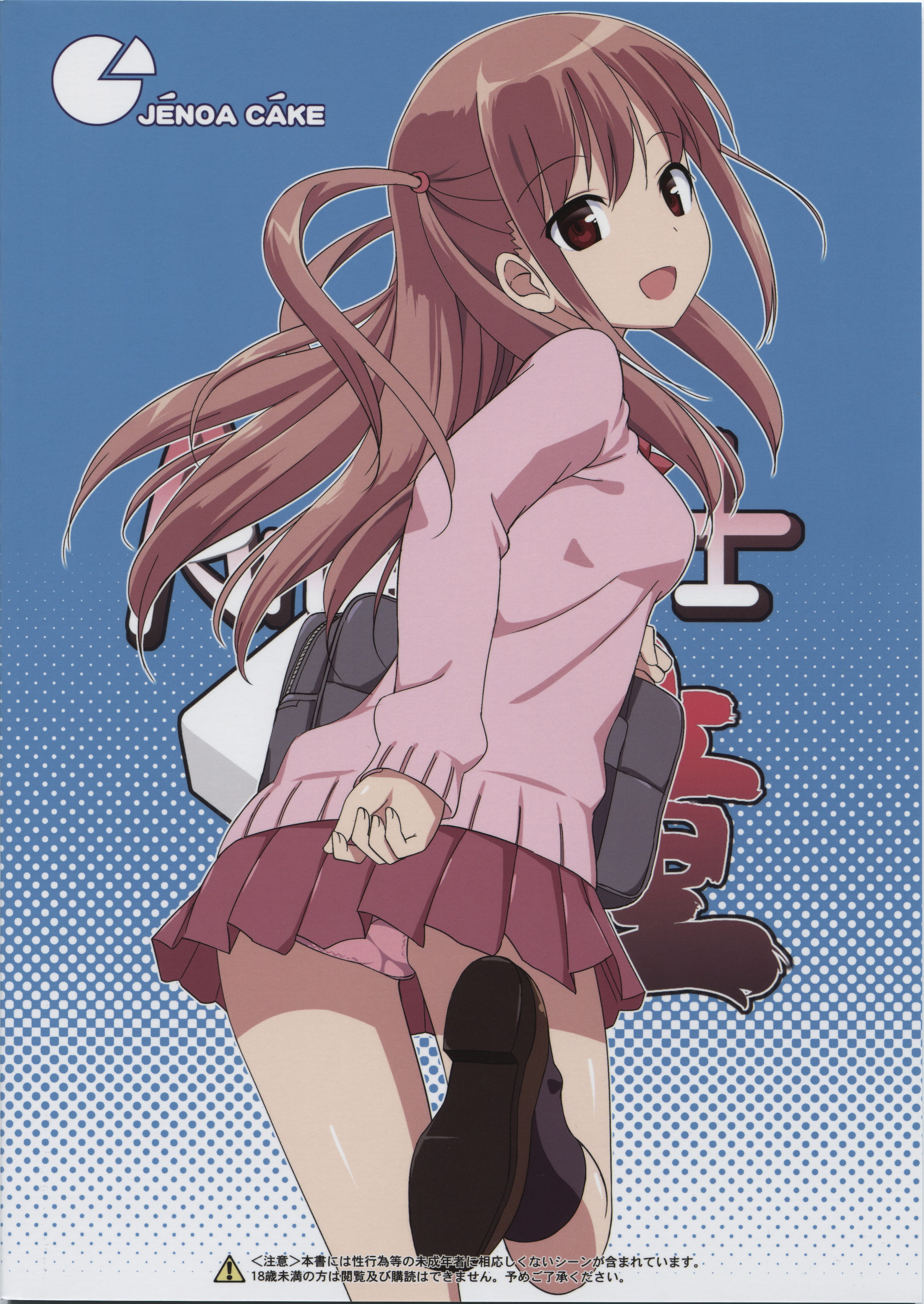 02_02