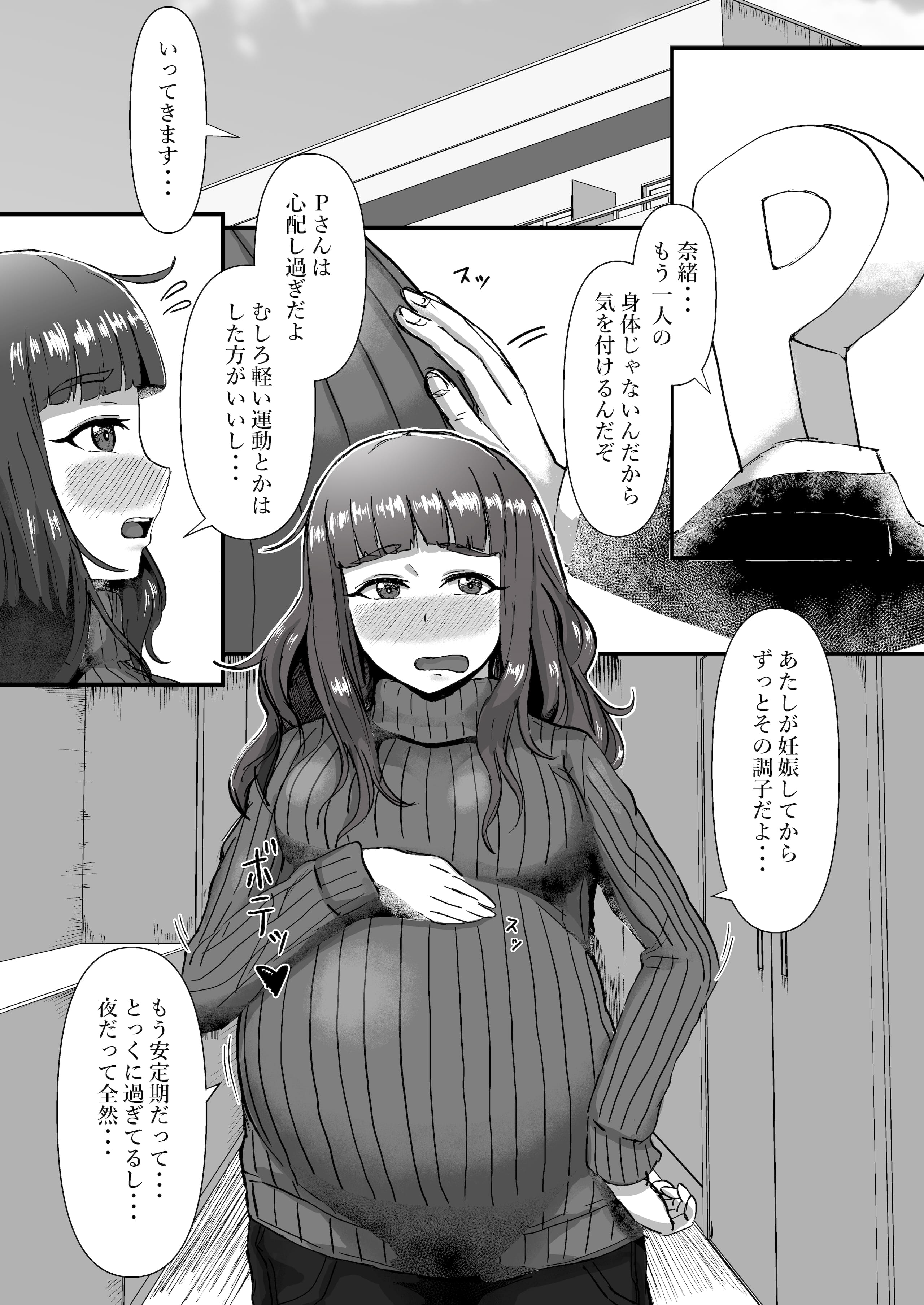 03_03