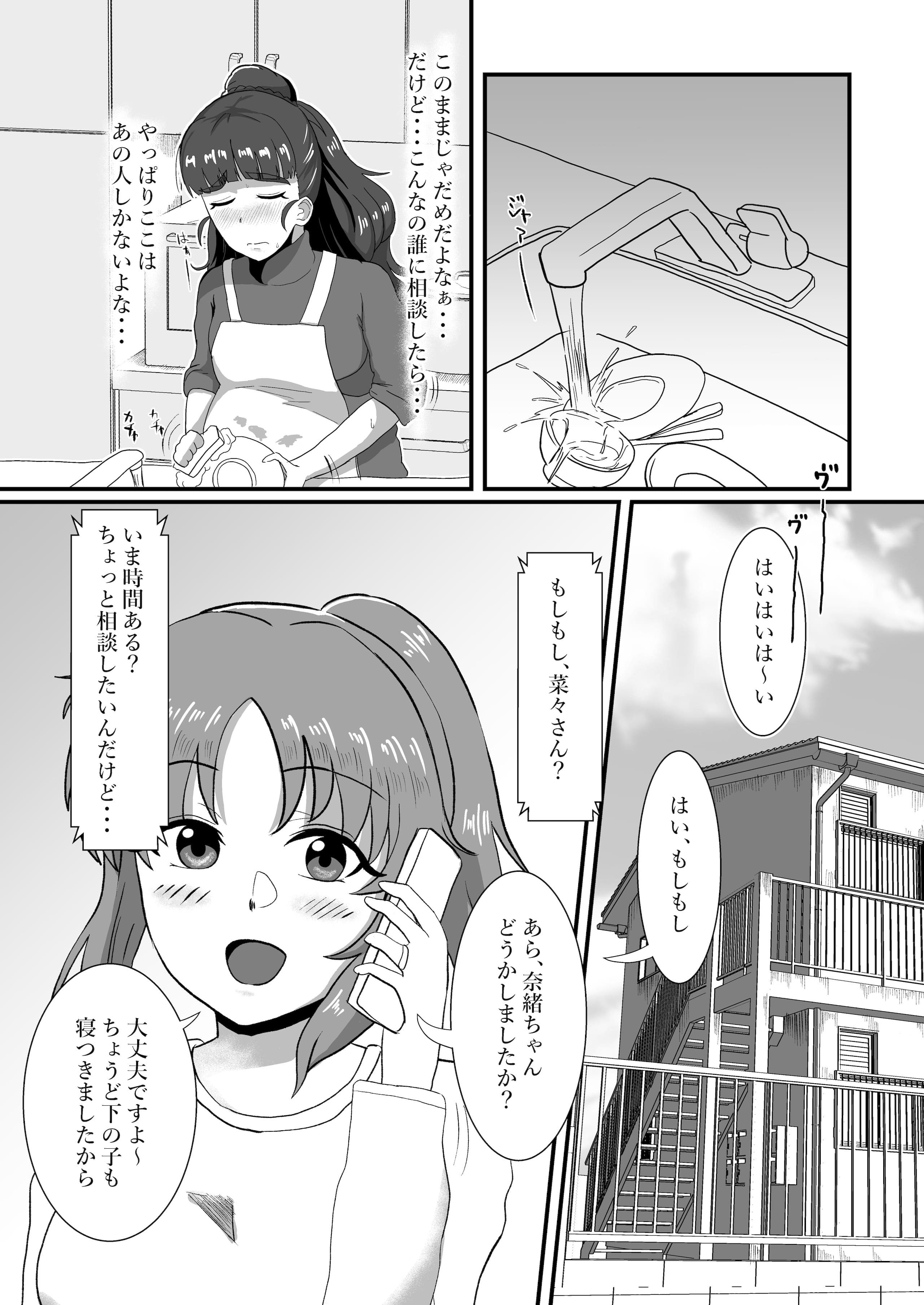 07_07