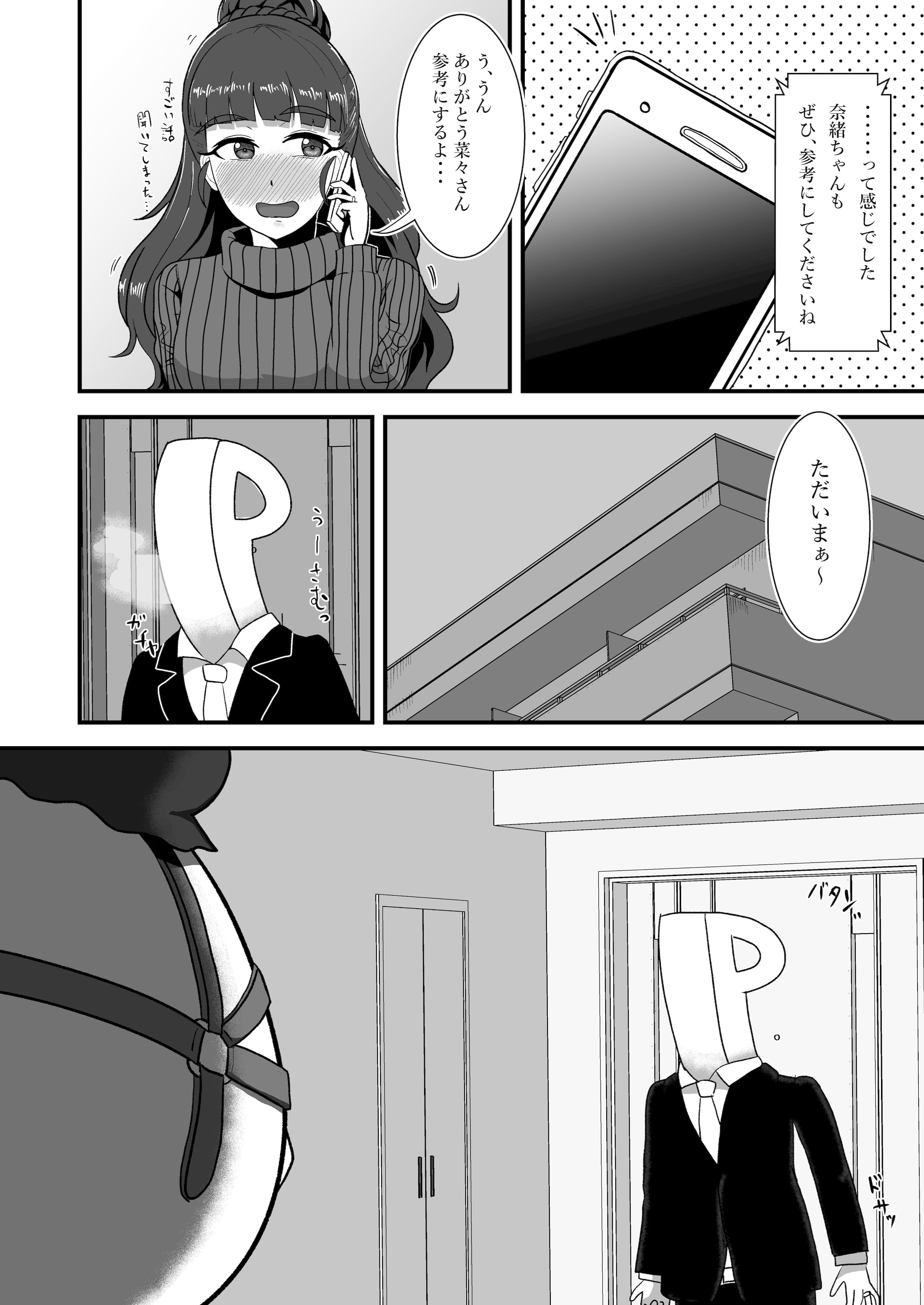 10_10