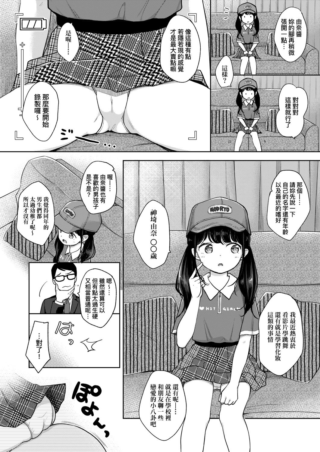 010