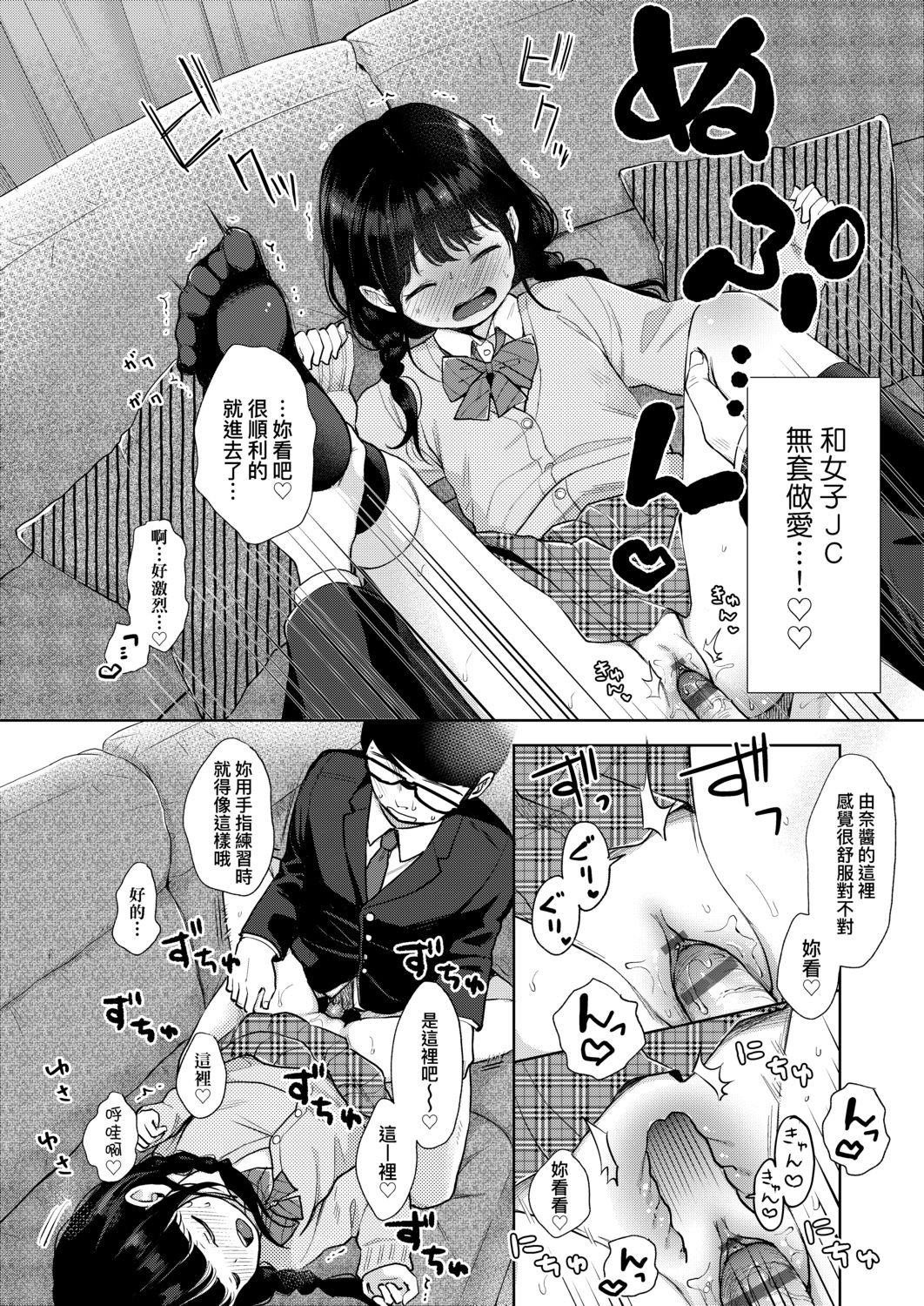 018