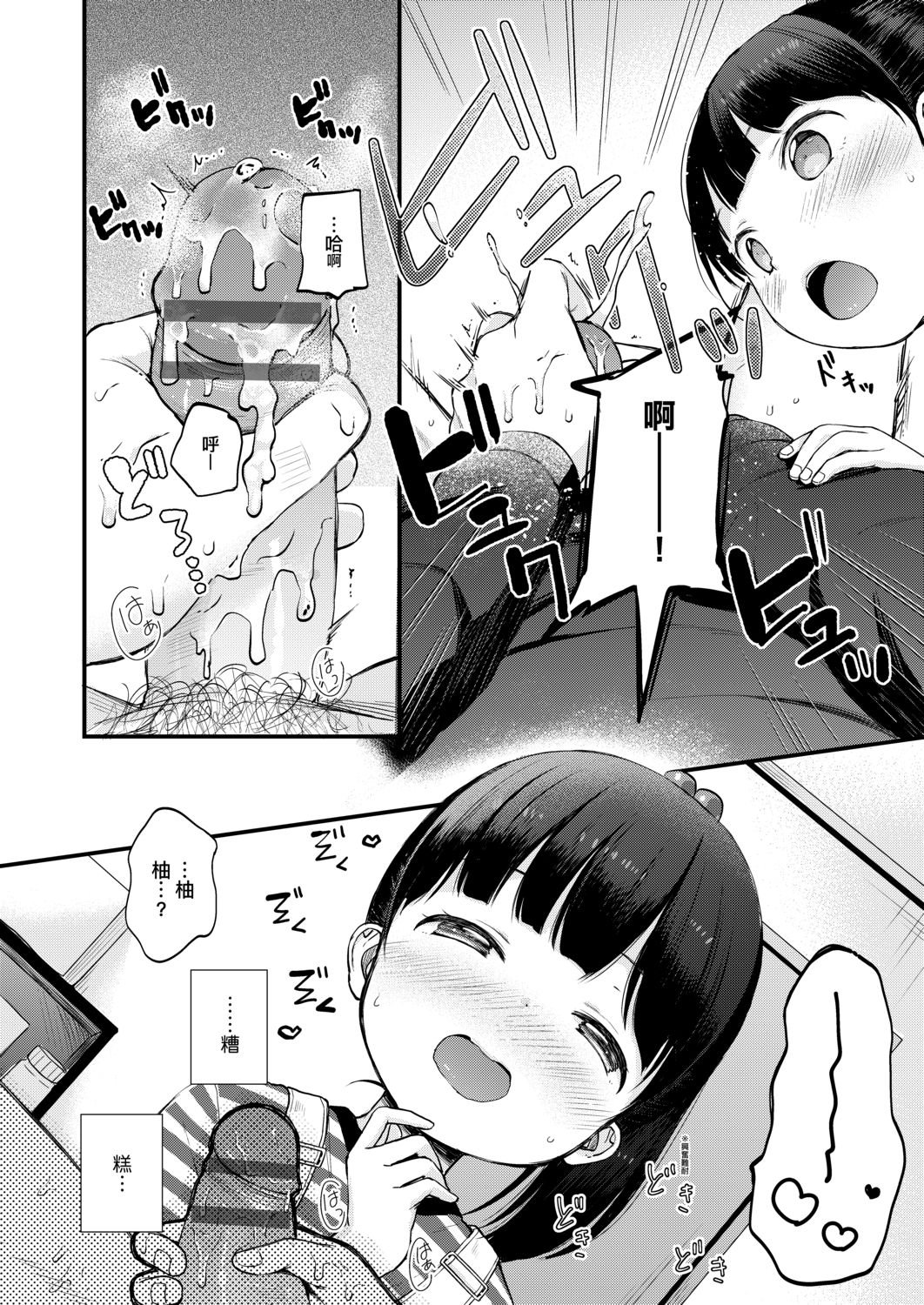 052