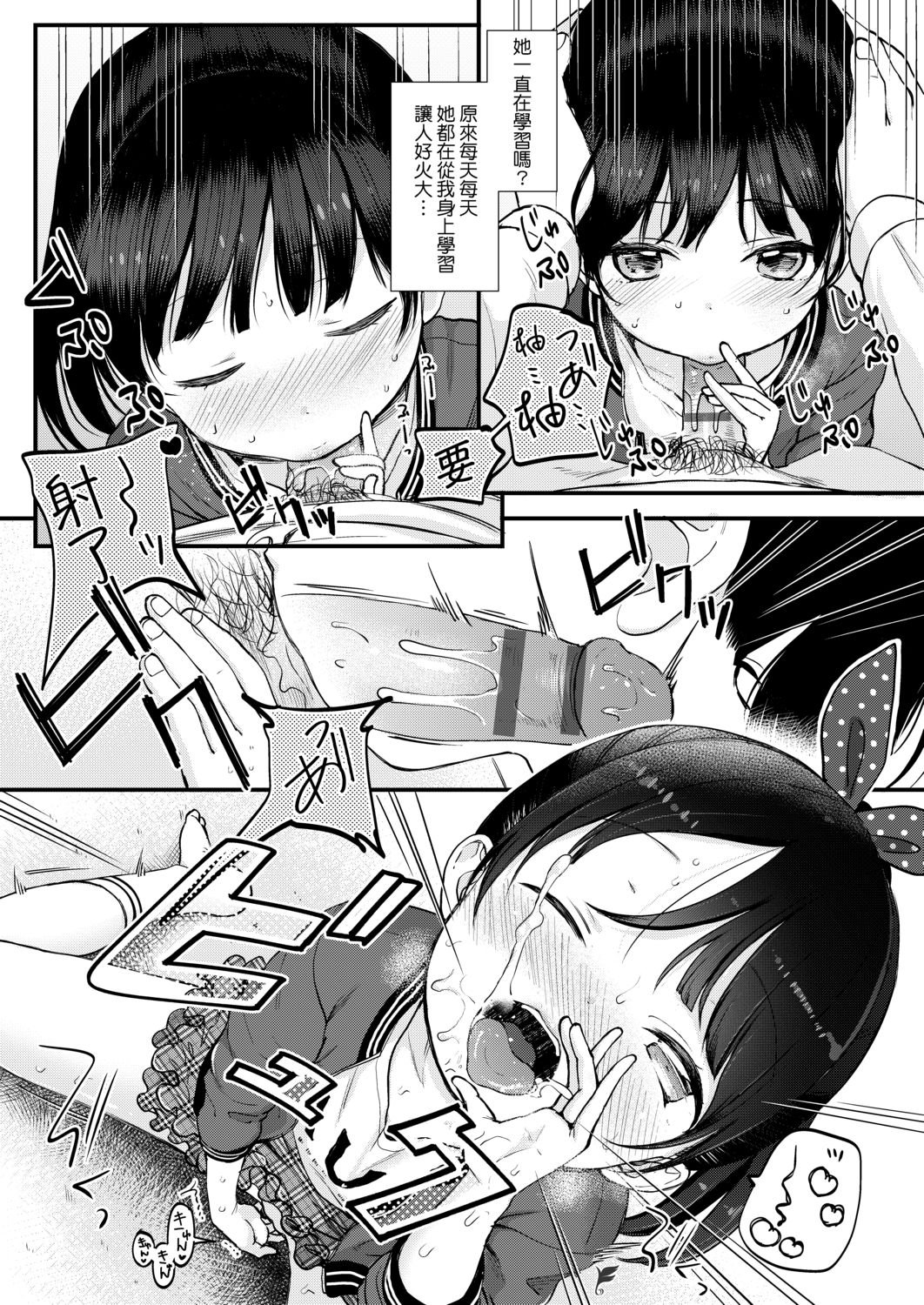 057