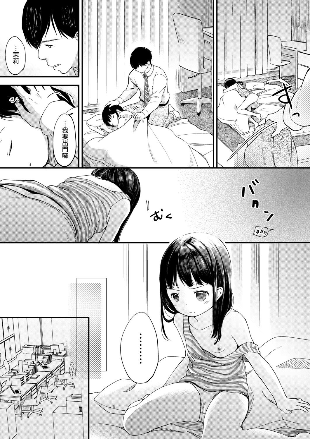 107