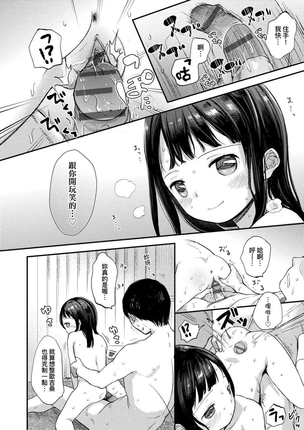 128