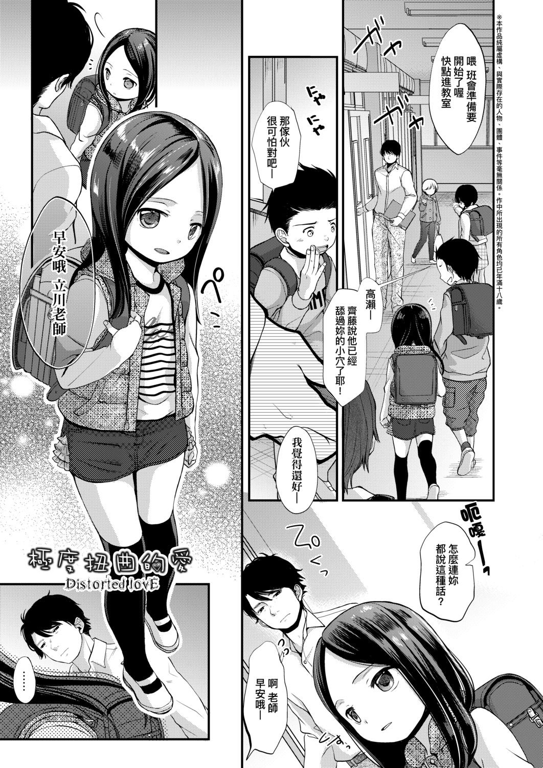 135