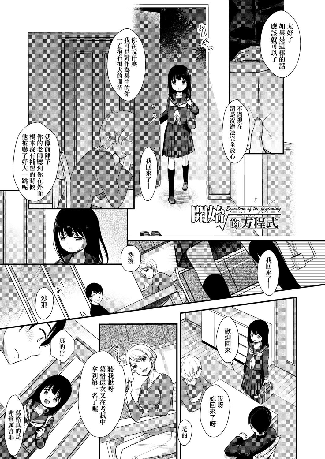 157