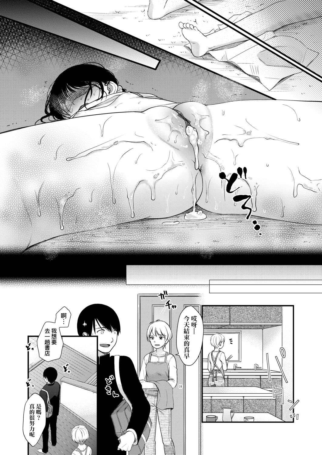 168