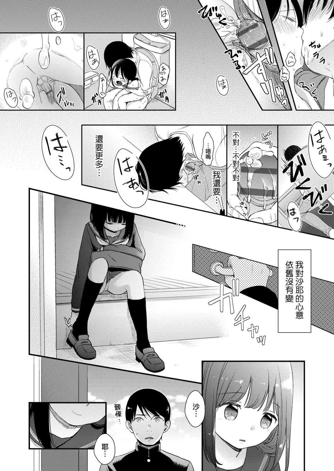 182