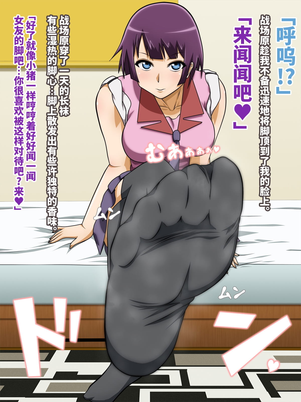 03