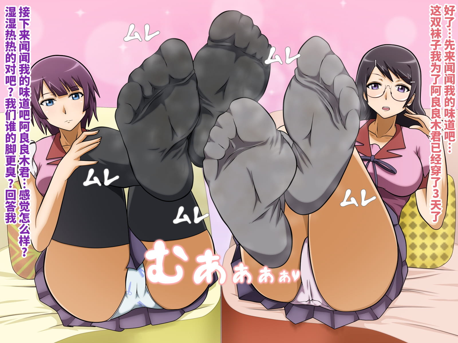 24