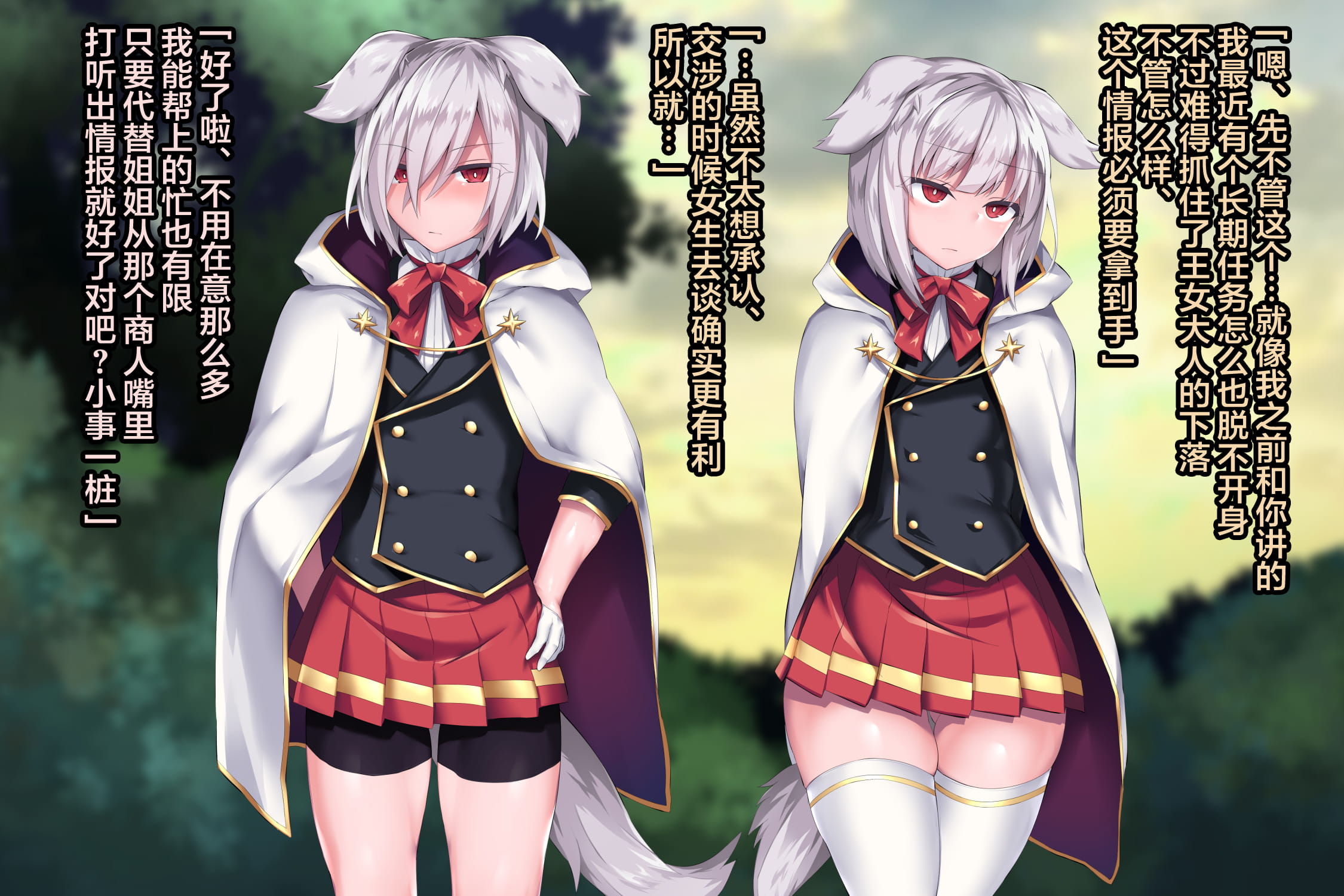 03