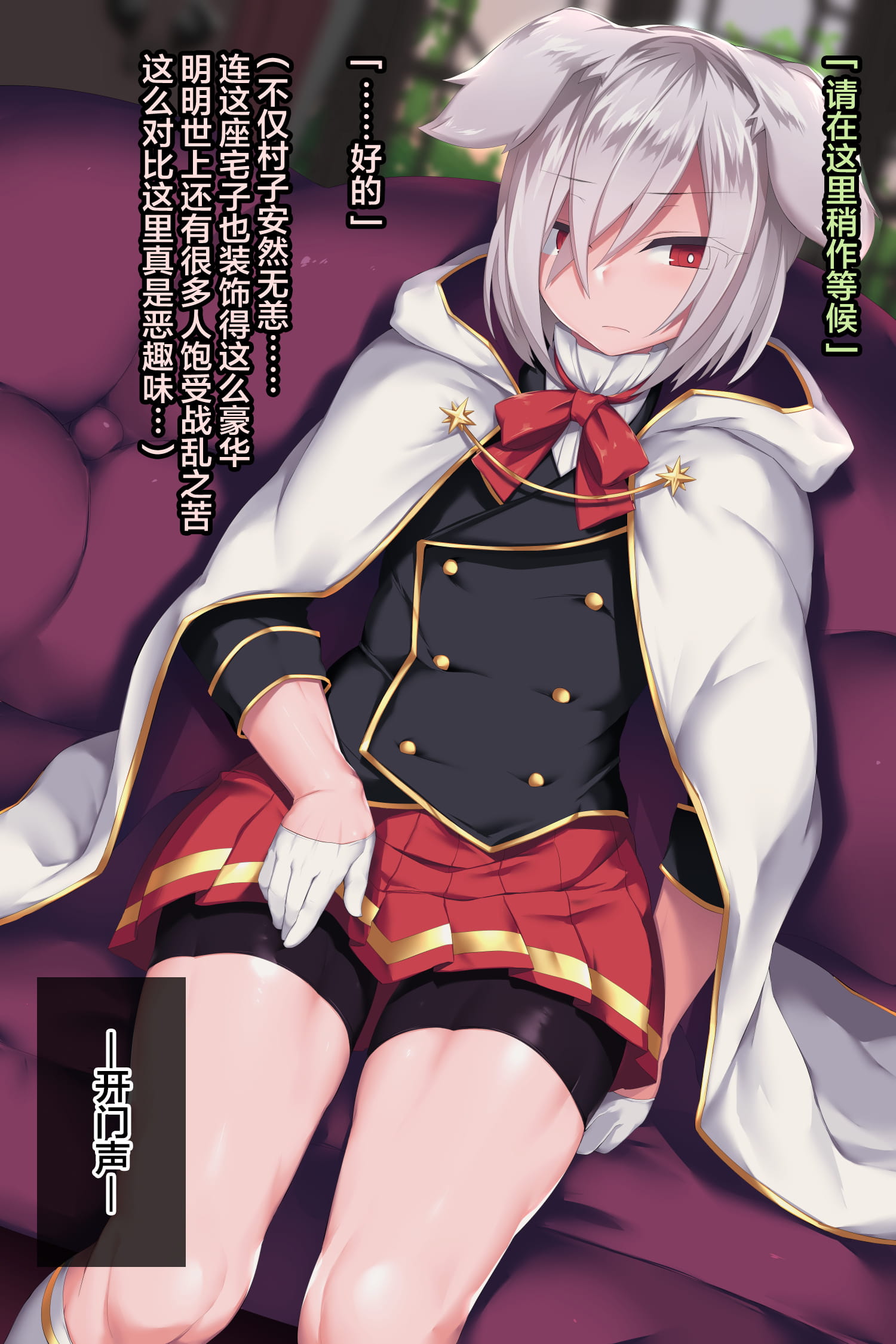 06