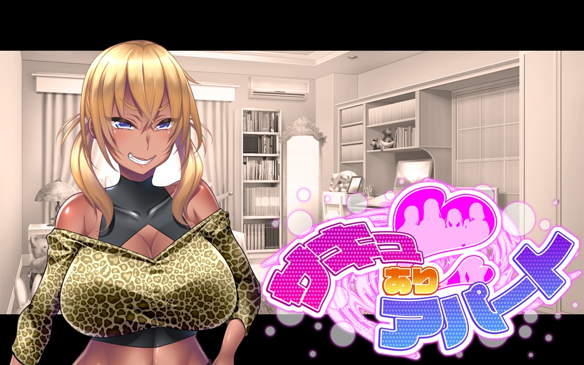 0478_succuapa_eyecatch_miy20