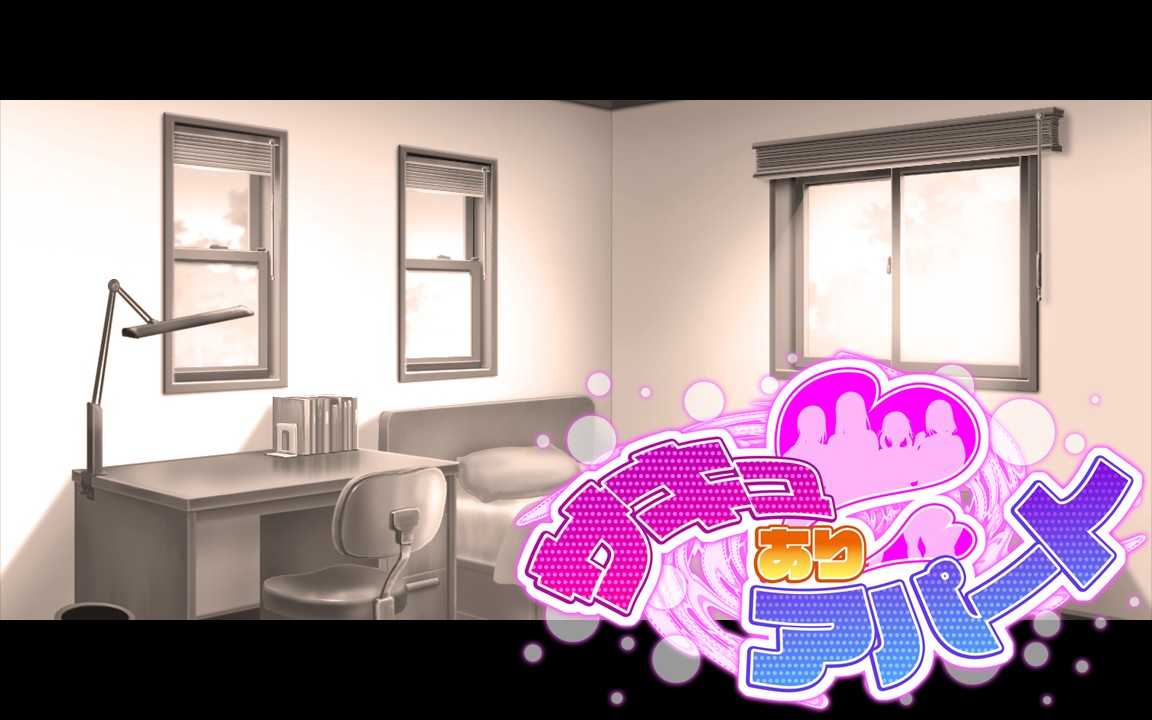 0482_succuapa_eyecatch_no_a