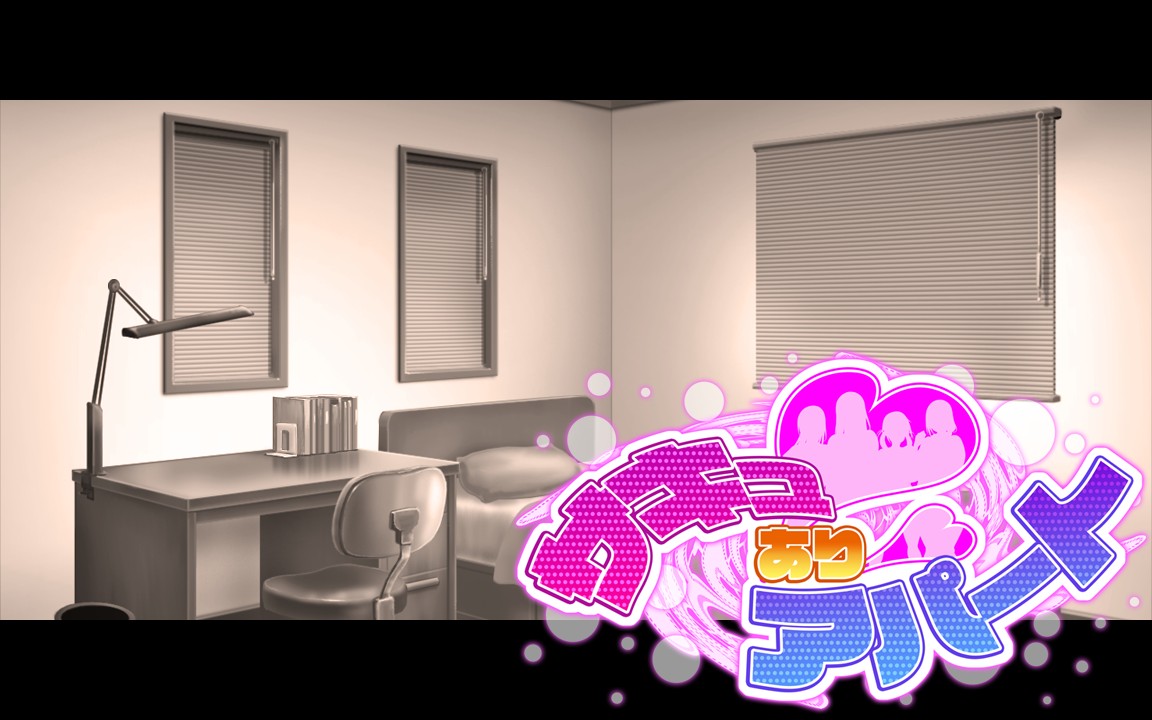0483_succuapa_eyecatch_no_b