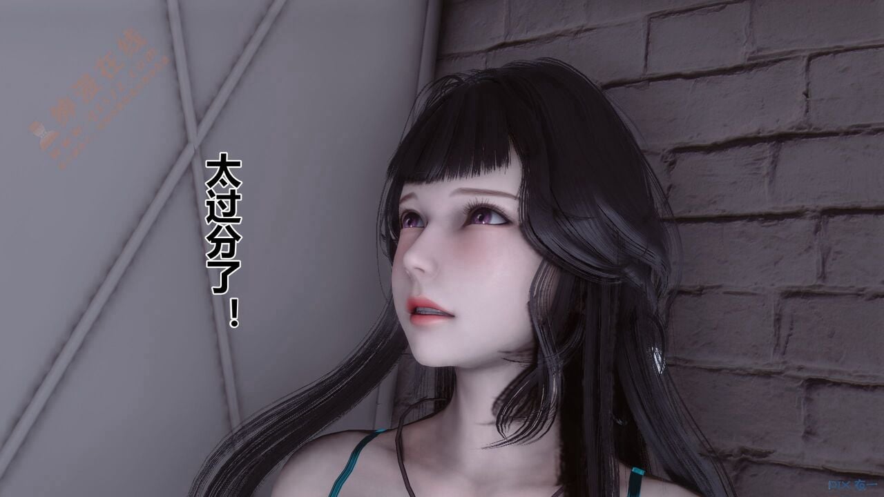 00000174