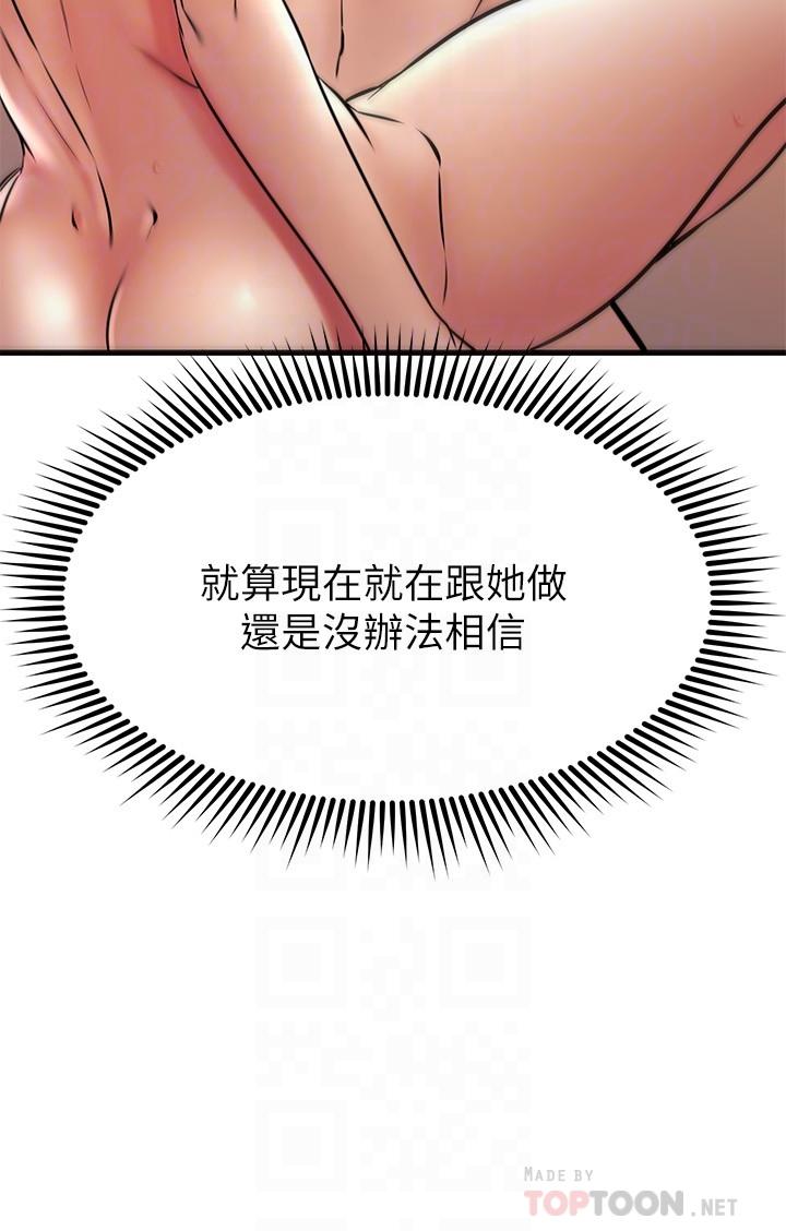 41_10