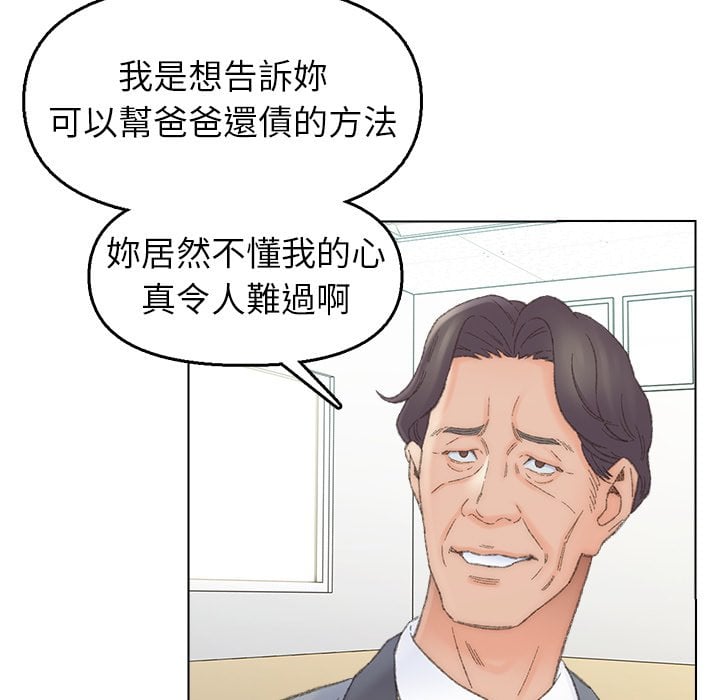 41_42