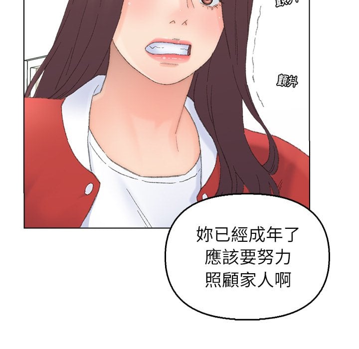 41_44