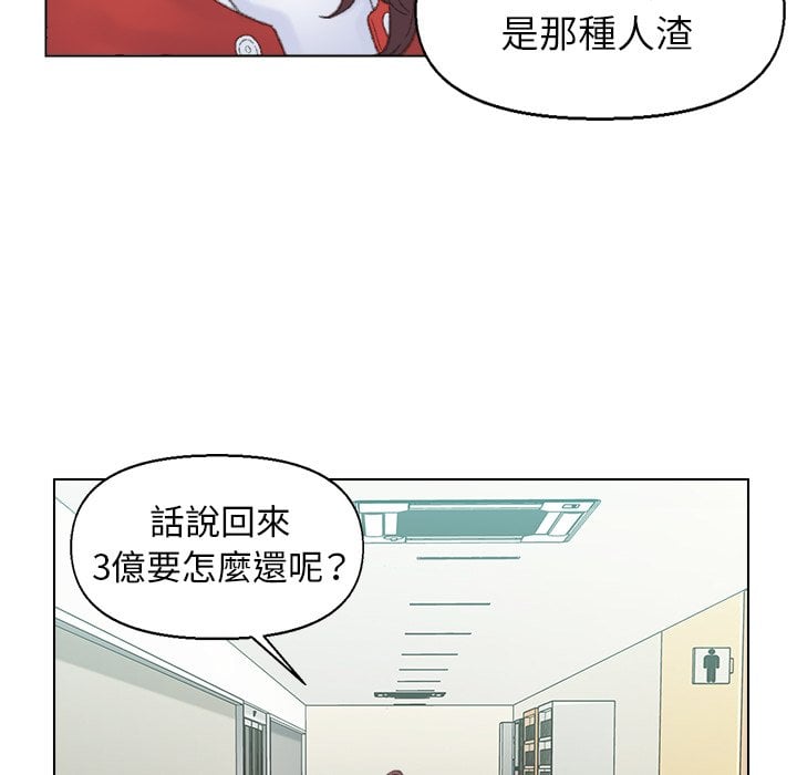 41_49