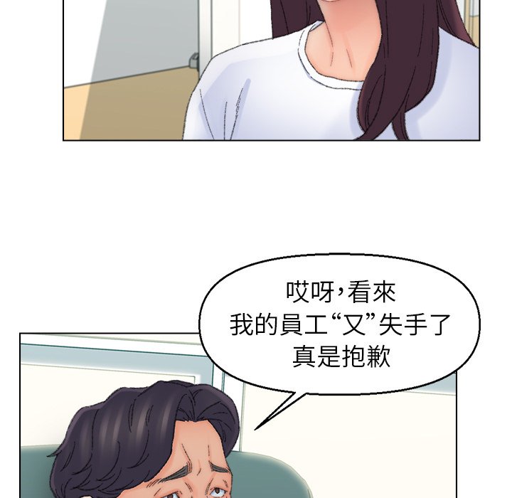 41_67