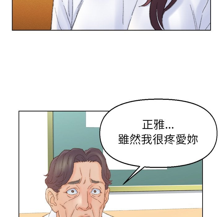42_45