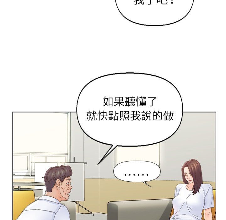 42_48