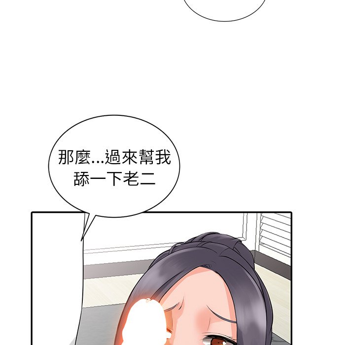 04_038