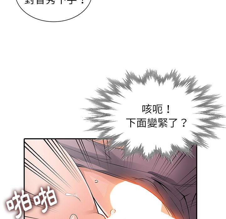 04_061