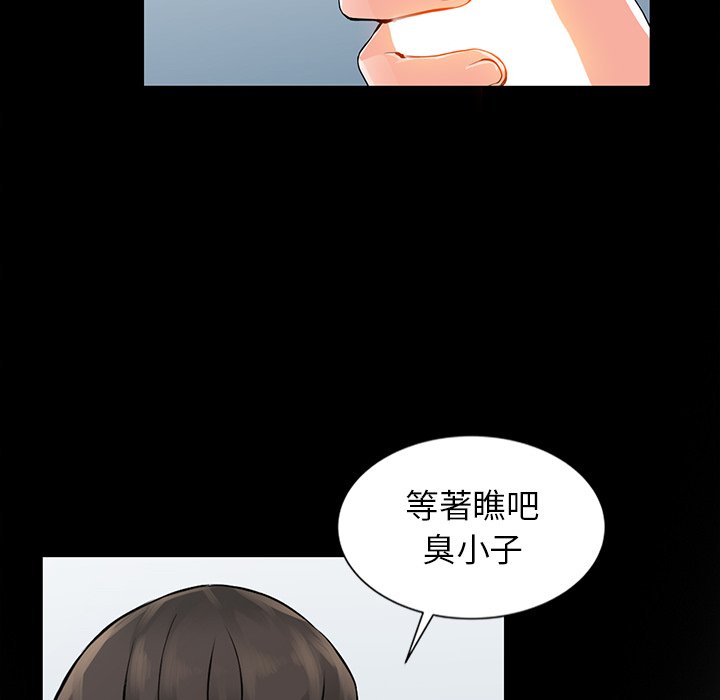 04_113