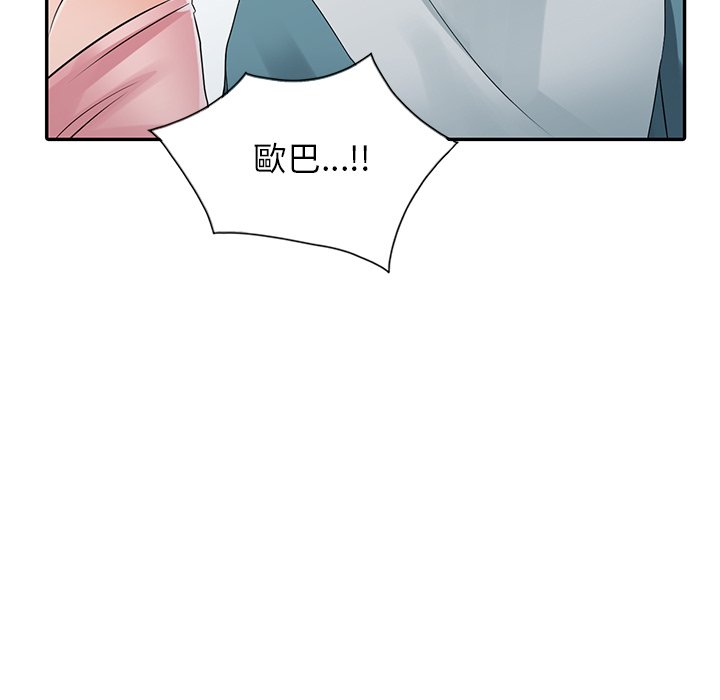 04_117