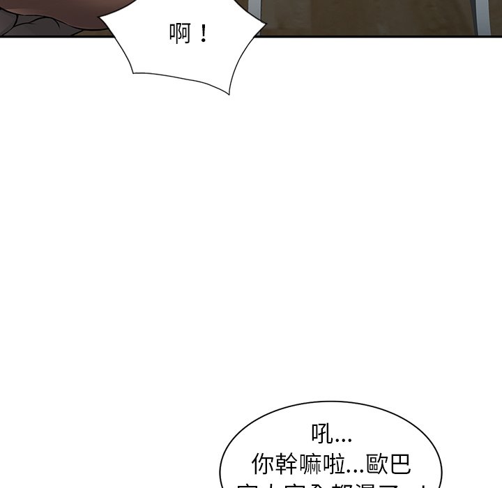04_123