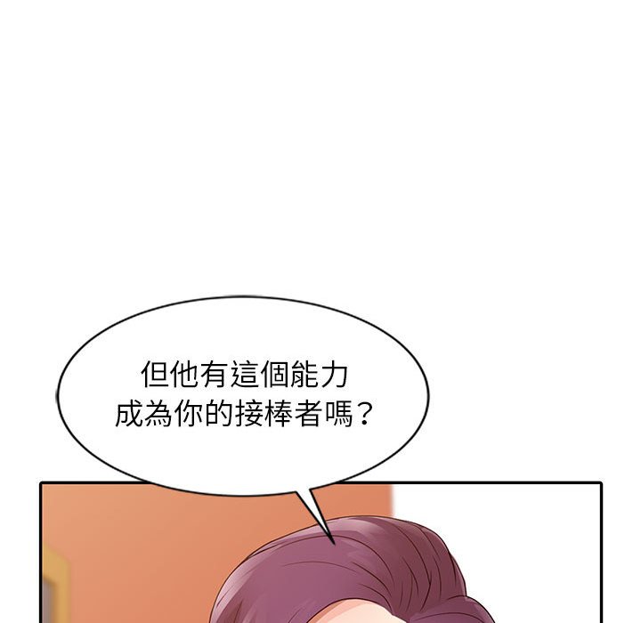 13_070