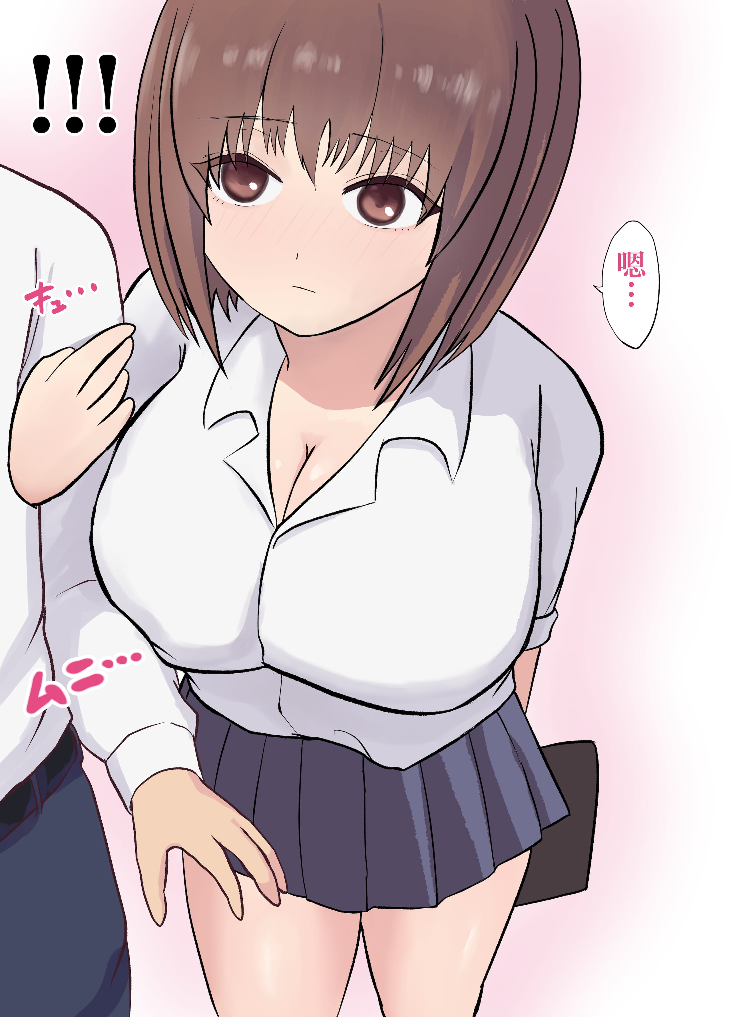 007