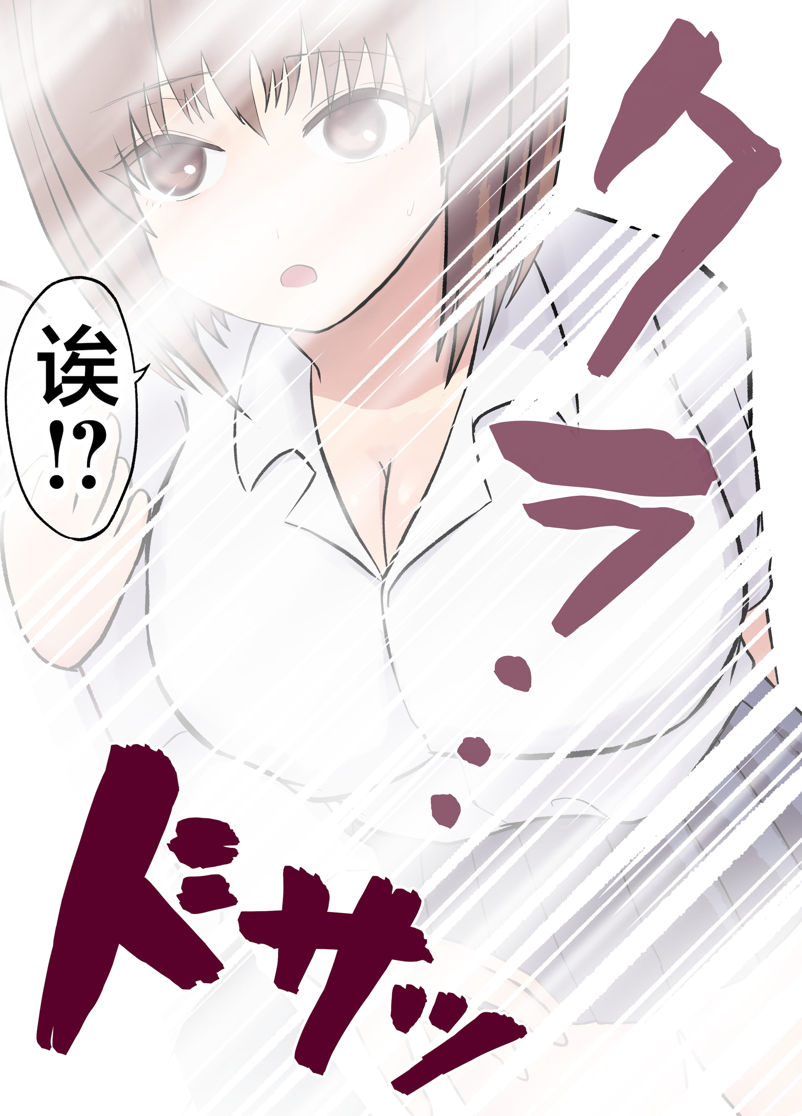009