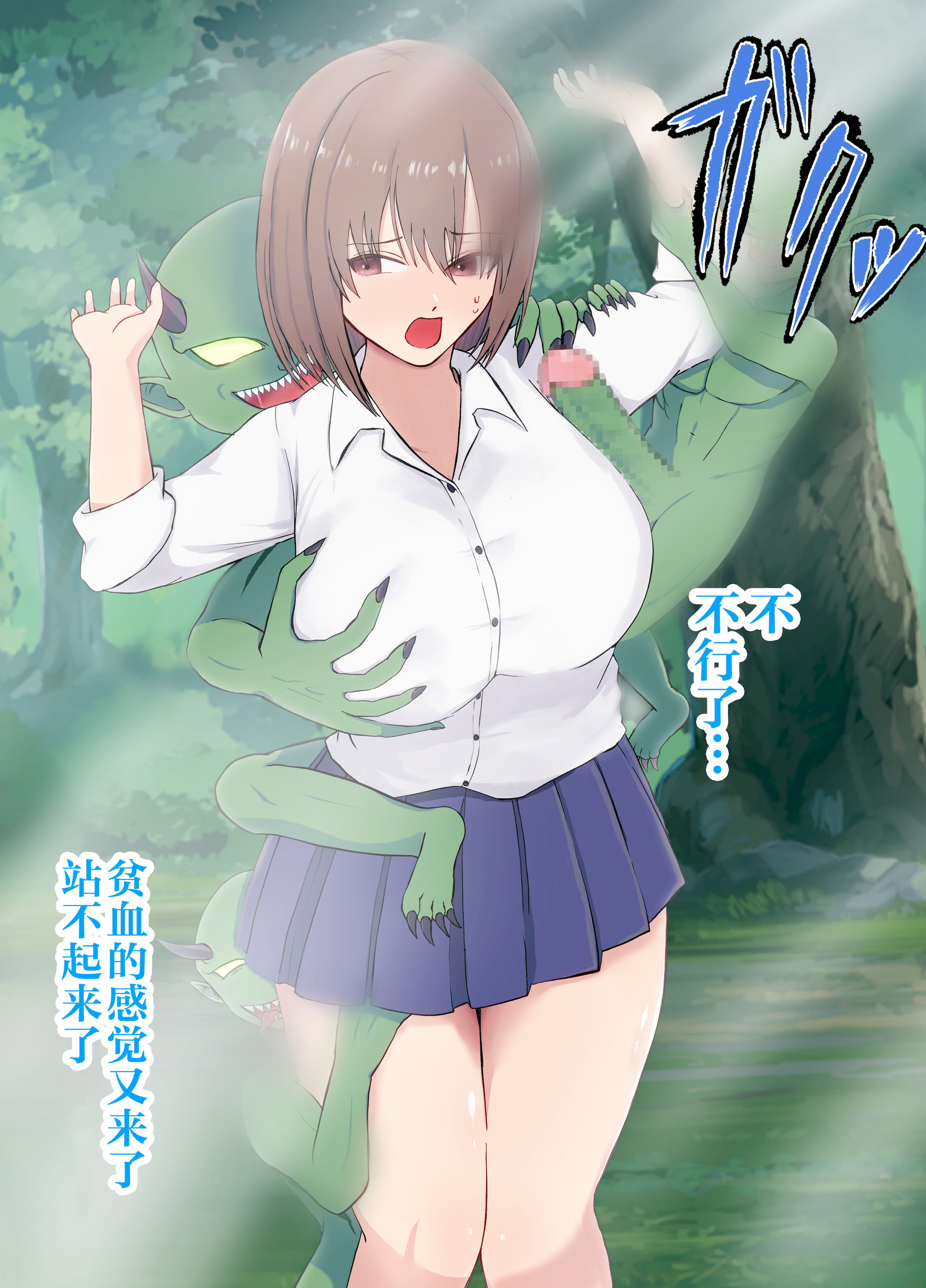 016