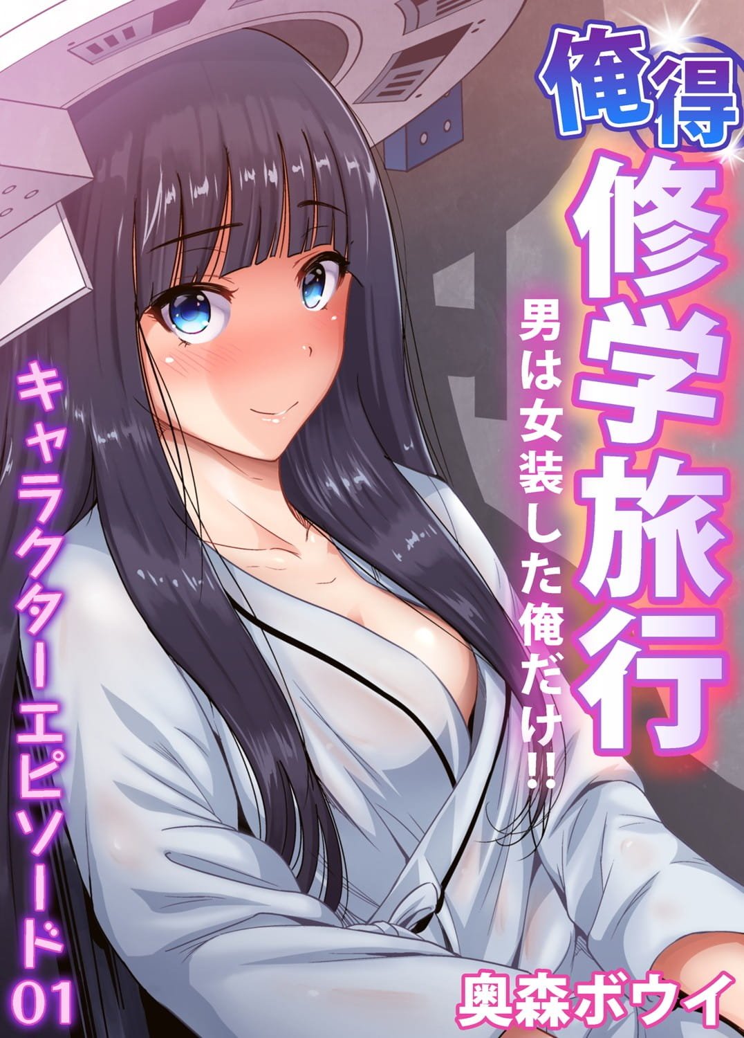 001