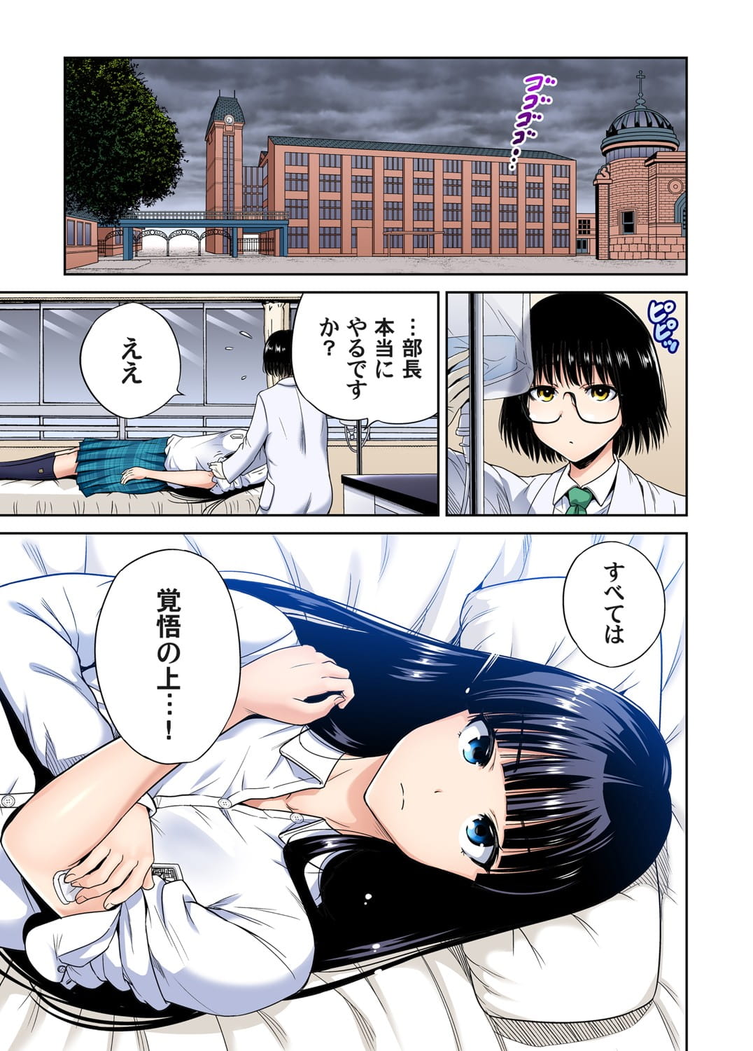 003