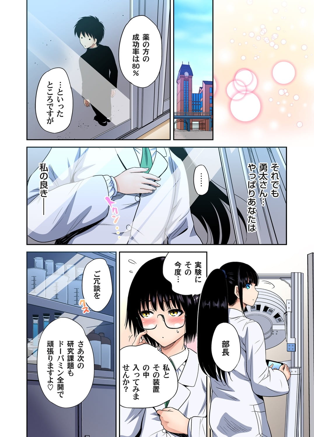 026