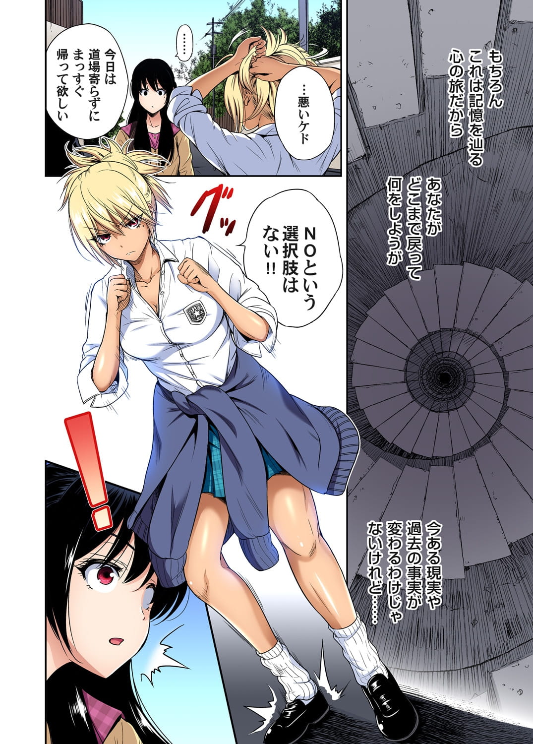 107