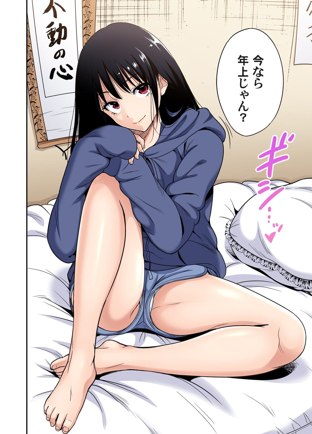 137