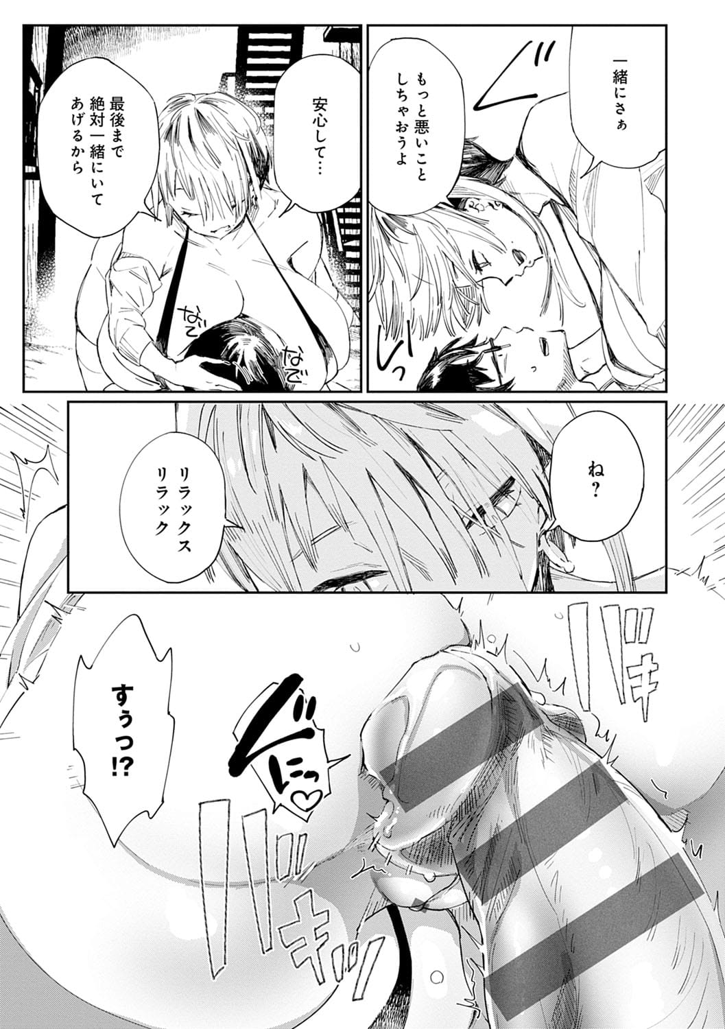 018