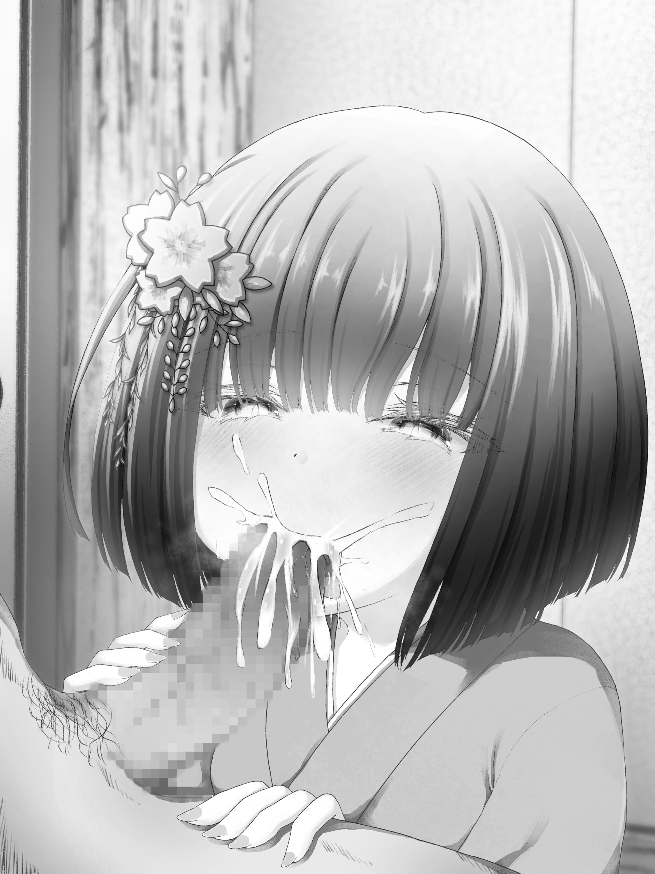 47