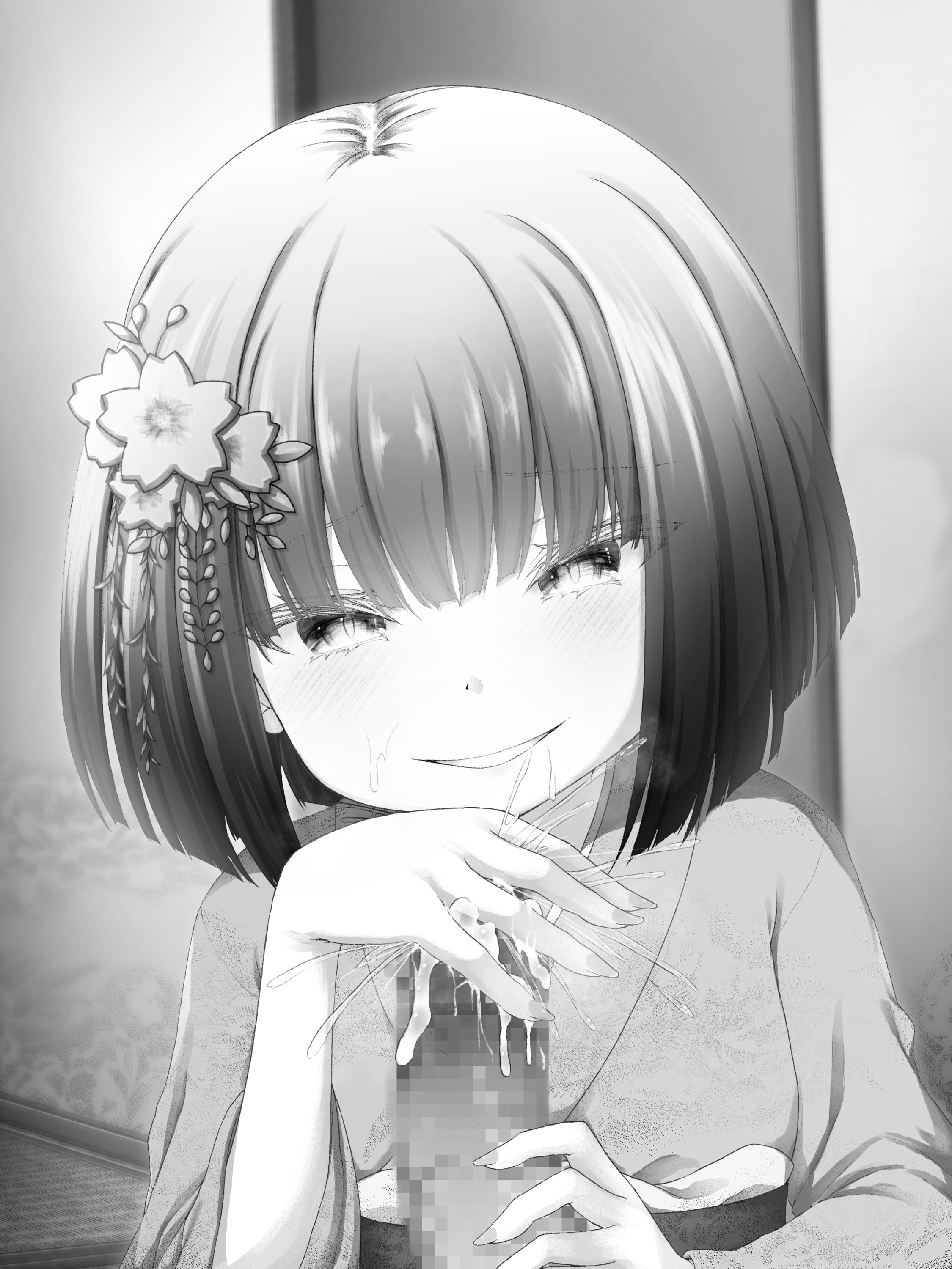 51