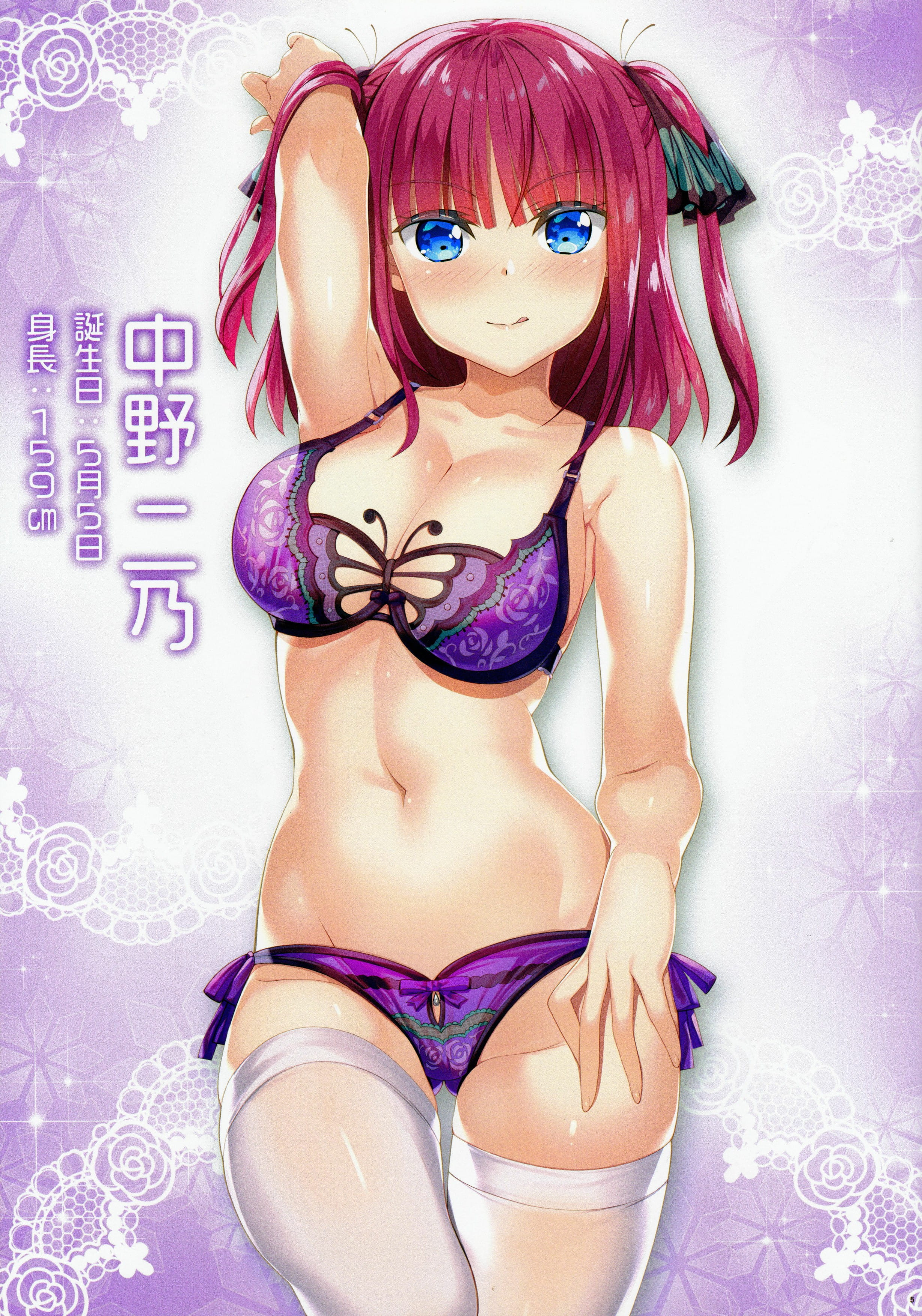 05