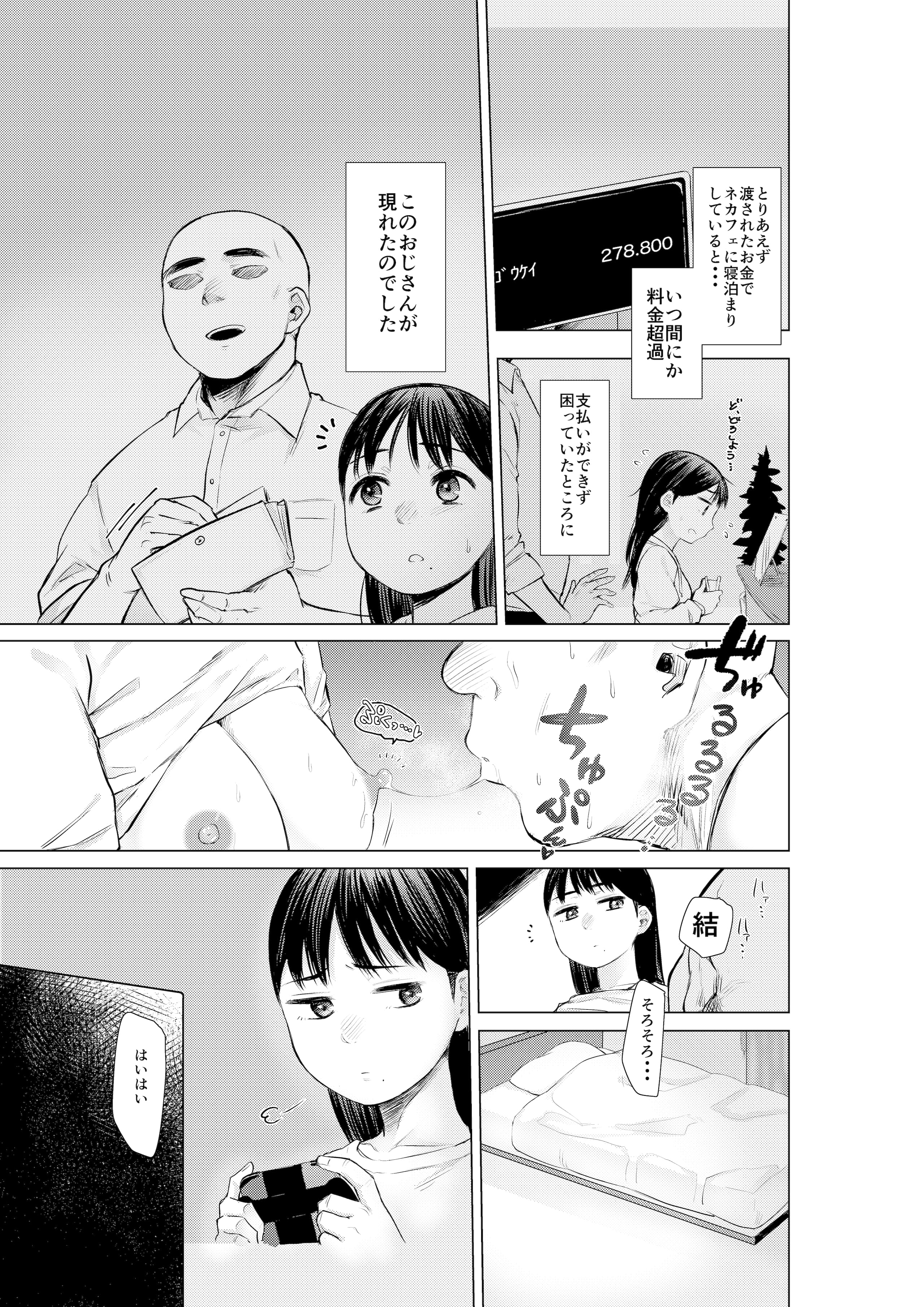 05