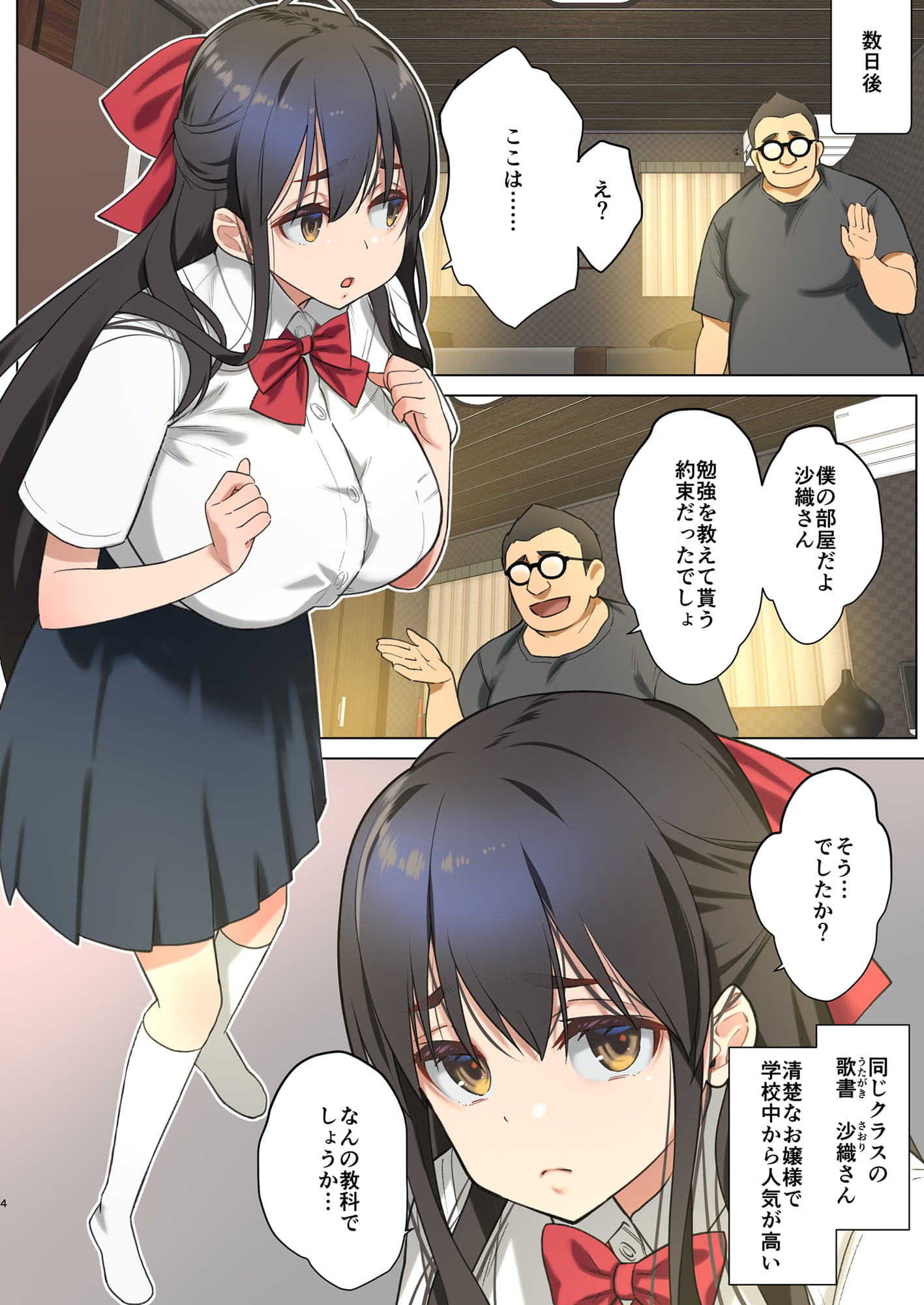 04