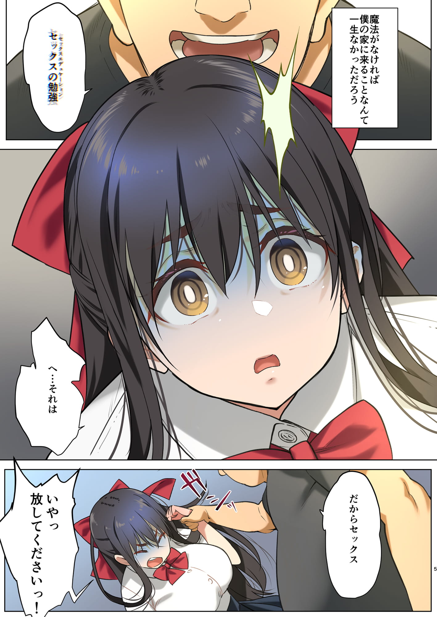 05